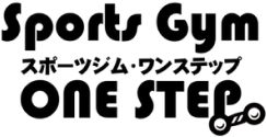 スポーツジム ONE STEP（熊本東町店）